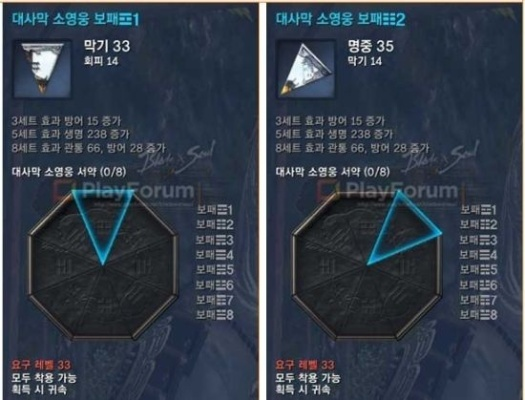 剑灵大漠钥匙怎么选？全类型拆解+热门场景最优使用方案2026