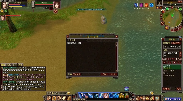 天龙八部答题器哪款好用？2026实测4大类工具，科举/帮会答题轻松拿满奖励