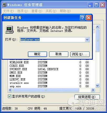 盛大安全卡怎么选？全类型拆解+绑定/找回/盗号急救实战指南