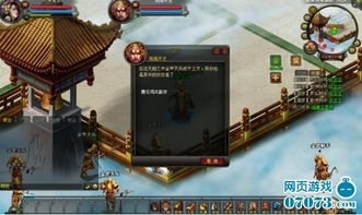 2026完美西游零氪怎么逆袭？职业/副本/宠物养成全指南