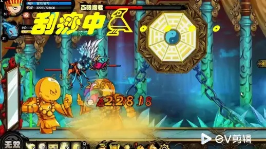 造梦西游零氪怎么玩？3天速通天庭、刷满橙装的2026最新隐藏技巧