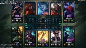 剑魔PK快速上钻石？2026版本连招拆解+热门职业对位冷门技巧全解析