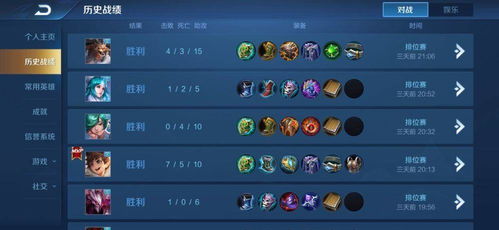 神武小鸡快跑怎么拿满奖励？2026最新通关阵容+养成技巧+速刷攻略