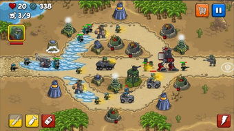 英子守不住了咋破？2026休闲塔防核心防线搭建+反套路通关全攻略