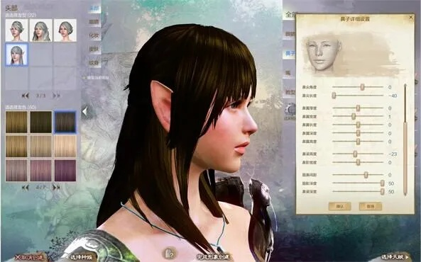 上古世纪捏脸模拟器怎么玩出花？种族适配+动漫脸还原+数据导入全攻略