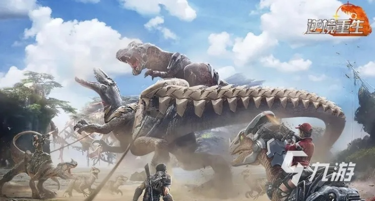 2026开放世界生存建造全攻略，从新手零氪发育到后期称霸的实战秘籍