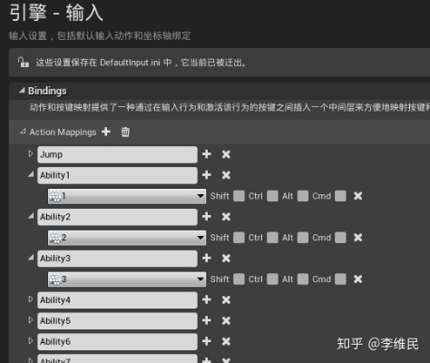 2026年开放世界RPG进阶秘籍，新手如何3天解锁核心玩法并跻身服务器前10%？