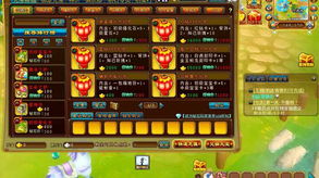 新水浒Q传新手卡有哪些？热门需求匹配+兑换实战指南（2026版）