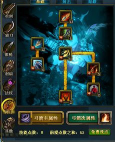 御龙在天名将怎么选？2026全类型适配国战/刷怪/单挑的最优方案