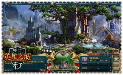 蜗牛英雄之城从开荒到霸服，新手避坑/英雄搭配/联盟战必胜全攻略