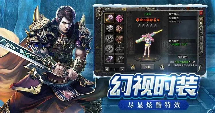 2026独家实测，肉鸽生存建造新手速通指南｜BD搭配+资源避坑全解析