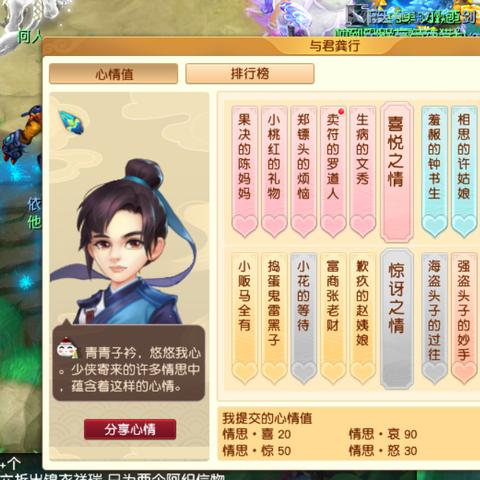 梦幻西游下载官网独家避坑全攻略，正版验证、极速下载与专属福利解锁