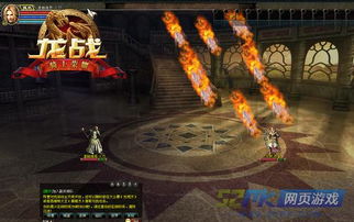 龙在江湖2独家开荒攻略，隐藏武学解锁、BOSS速通、阵营避坑及搬砖实测技巧