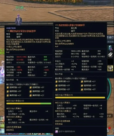 永恒之塔采集升级3大类型拆解，匹配热门需求的高效冲级全攻略（2026实测）