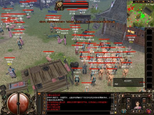 龙翔密传怎么玩？2026新手速通+打金变现+隐藏地图全解析（附职业推荐）