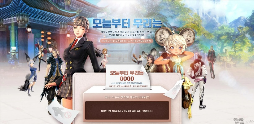 剑灵韩服怎么玩？2026注册汉化、搬砖变现+玩法差异全解析