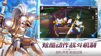 誓约胜利之剑怎么玩出上限？FGO/FSN各版本差异、搭配与特攻实战详解