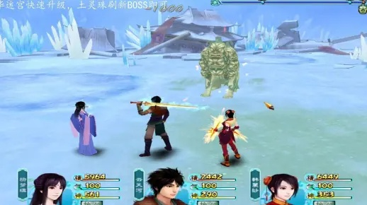 仙剑四官网全攻略，解锁正版资源、隐藏福利与重置版独家资讯的实操门道