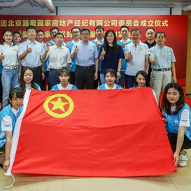 明星志愿3独家进阶攻略，萌新速成金牌经纪，S级养成+隐藏事件全解锁