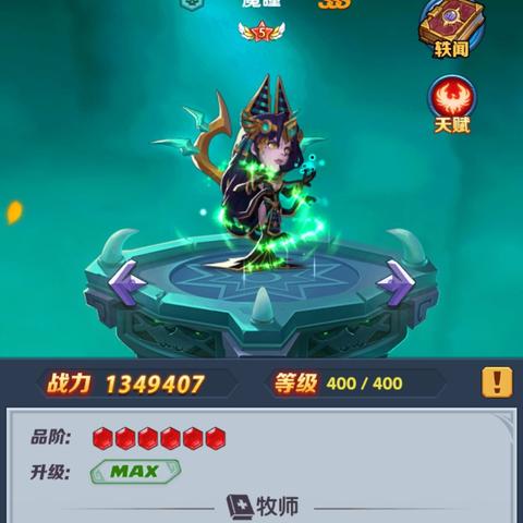 WLK怀旧服DK坦克硬核速成，30天从萌新到主T的实战避坑全指南