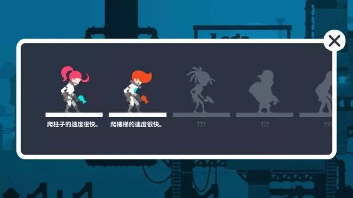 玩还卡手？连招/隐藏角色/成就解锁+PC优化全指南