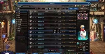 独家拆解2026年DNF破解版全类型，匹配热门需求的实战甄别与避坑攻略