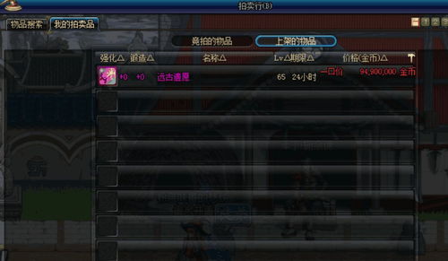 2026年硬核玩家私藏，5类顶级传奇3私服，精准匹配打金/怀旧/竞技核心需求