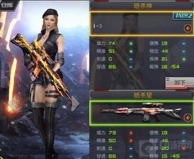 CF新女角色兰值得氪吗？2026最新战术属性、实战优势及隐藏玩法全揭秘