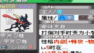 格莱雅值得抽吗？2026鸣潮雷系主C养成/配队/输出全实战指南