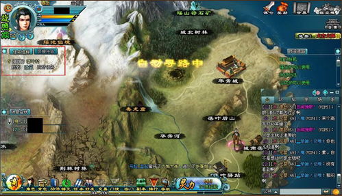 凡人诛仙传零氪能霸服吗？2026最新升级、仙装、元婴全流程实战指南