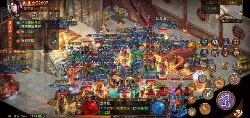 热血传奇官方服全品类拆解，匹配2026热门需求的打金&养成实战指南