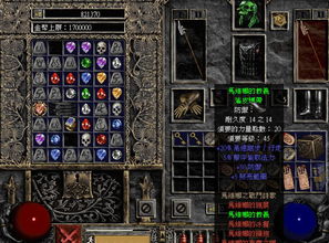 暗黑破坏神2奶牛关深度攻略，开图避坑、高效刷宝、职业适配全指南（2026）