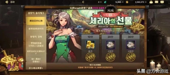 2026年MMORPG新区搬砖实操手册，零氪党月入3200+的稀缺盈利路径