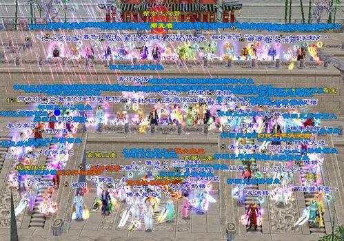 世界天成游戏怎么玩才赚？2026怀旧焕新玩法、搬砖攻略&隐藏福利全揭秘