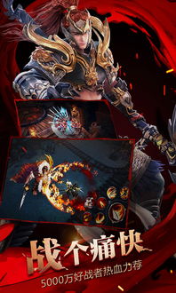 大唐无双2零氪也能爽？硬核武侠MMO平民逆袭、国战制胜全指南