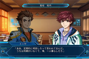 超级机器人大战OG传说，从入门到精通，解锁隐藏机体与剧情分支的实战攻略