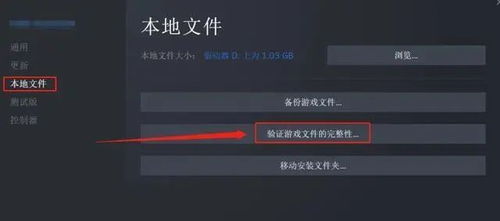 怎么下载？正版无捆绑+全平台适配+闪退修复全攻略