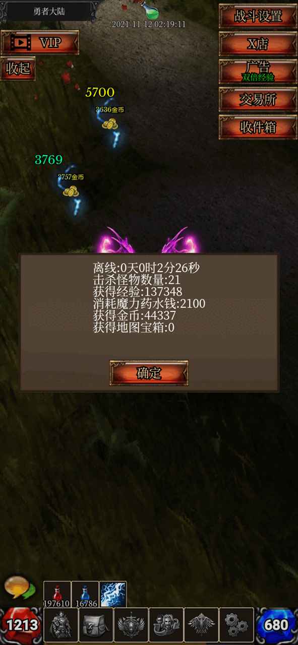 双挂调法全攻略，手游/端游双开挂机稳帧防封？2025实测优化+避坑指南