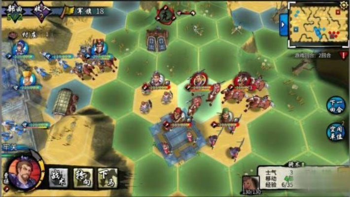 怎么轻松通关虎牢关？低配阵容速通、BOSS弱点拆解与隐藏资源全解析