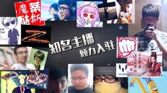 拆解伍声2009优酷空间，DOTA1怀旧上分、职业复盘，老玩家必藏的干货宝库