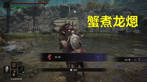 艾尔登法环选哪个职业？2026新手开荒/BOSS速杀/PVP精准适配全指南