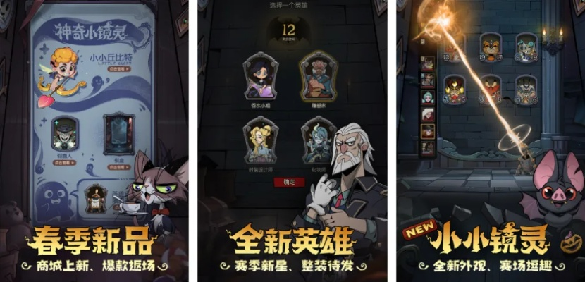 屌丝不哭类逆袭游戏怎么玩爽？零氪通关、隐藏彩蛋全攻略（2026实测）