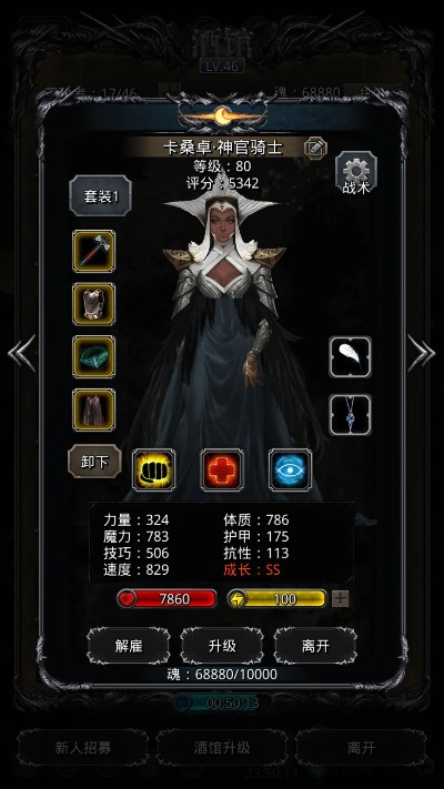 玩该隐之血卡关？开荒神Build、隐藏机制、BOSS速通技巧全揭秘