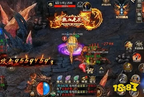 2026热血传奇最新客户端全解析，怀旧/互通/私服版怎么选？避坑指南+优化技巧