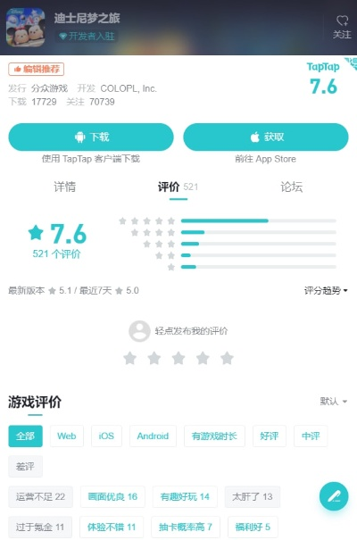 30+成年玩家该玩啥？5类非氪肝高价值游戏精准匹配核心需求