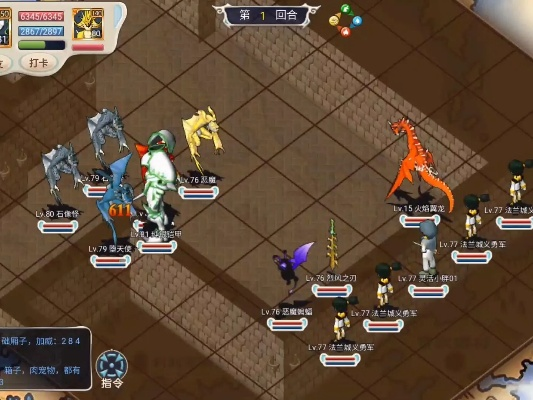 魔力宝贝怀旧服2026零氪玩家必看，练级、打BOSS、赚魔币硬核实操全指南