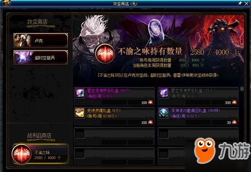 DOTA2遗忘法师稳上分秘籍，减甲流对线/团战/出装全解析