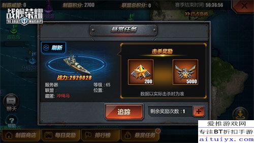 荣誉勋章，血战太平洋怎么下？正版激活/Win11适配/MOD整合包避坑指南