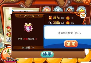 2026洛克王国必练宠物实战指南，PVE速通/PVP上分/新手过渡精准匹配