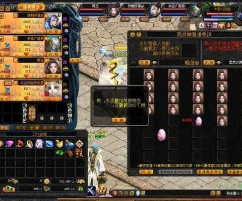 QQ幻想SF避坑&进阶全攻略，选服/职业/快速毕业的老玩家私藏干货